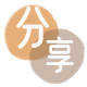佳木斯信用卡商家平台☀️诚信信用卡24小时在线接单 - 花呗提现信用卡